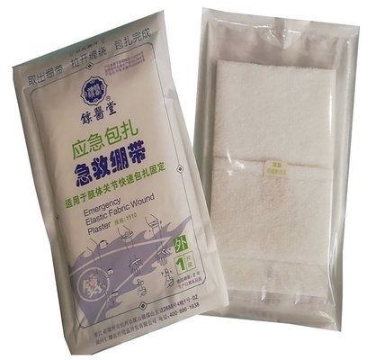 가즈 붕대 패드 135cmx10cm 의료 가즈 붕대