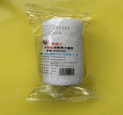 의료 가즈 붕대 450cmx15cm 자기 접착 붕대