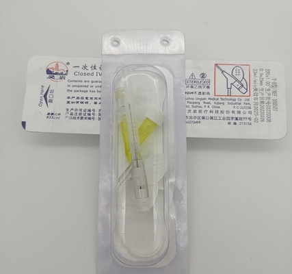 소아과 신생아 고취를 위한 버릴 수 있는 24G Ｙ 타입 노랑색 정맥내 도뇨관